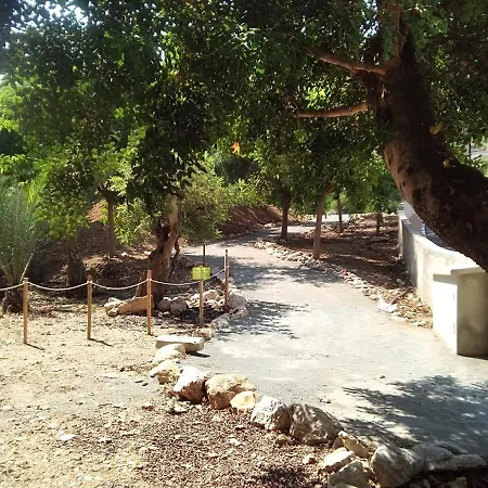 Casa De Panorama