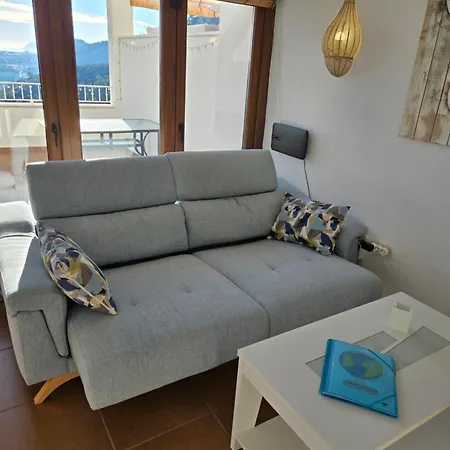 Апартаменты Casa De Panorama
